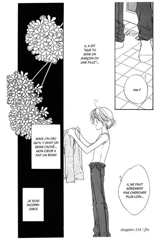 Parmi eux de luxe 11 - Extrait 1