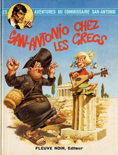 San-Antonio chez les Grecs