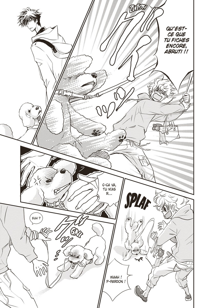 Dog Signal 1 - Extrait 1