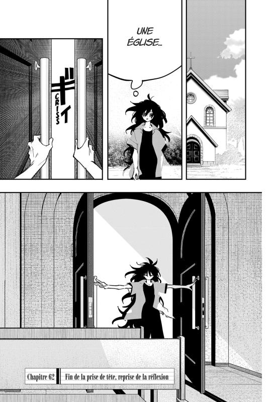 PPPPPP - Lucky Lambda 8 - Extrait 1