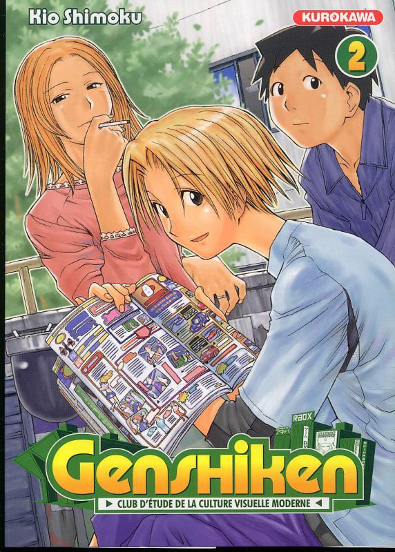 Genshiken 2