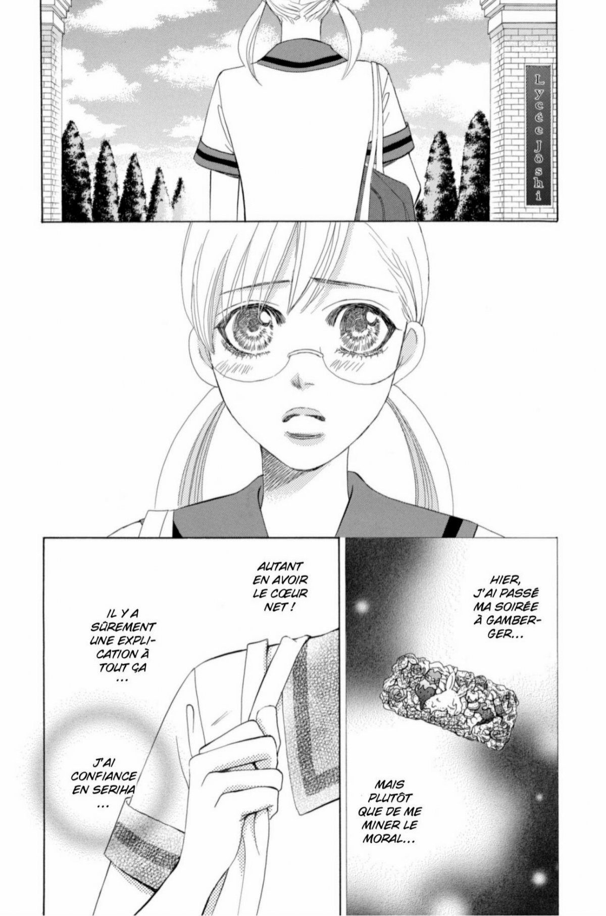 Gakuen Ouji - Playboy Academy 9 - Extrait 1