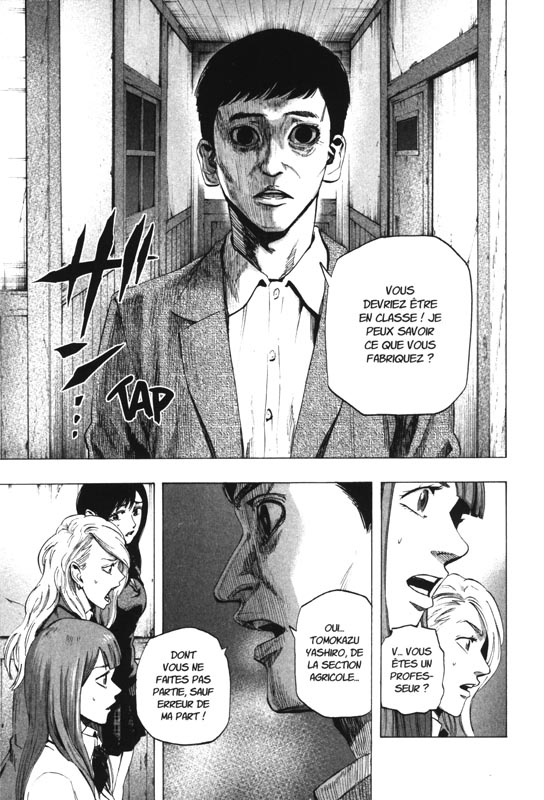 Re/member 2 - Extrait 1