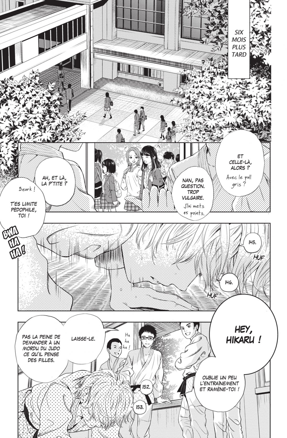 Sayonara Mini Skirt 1 - Extrait 1