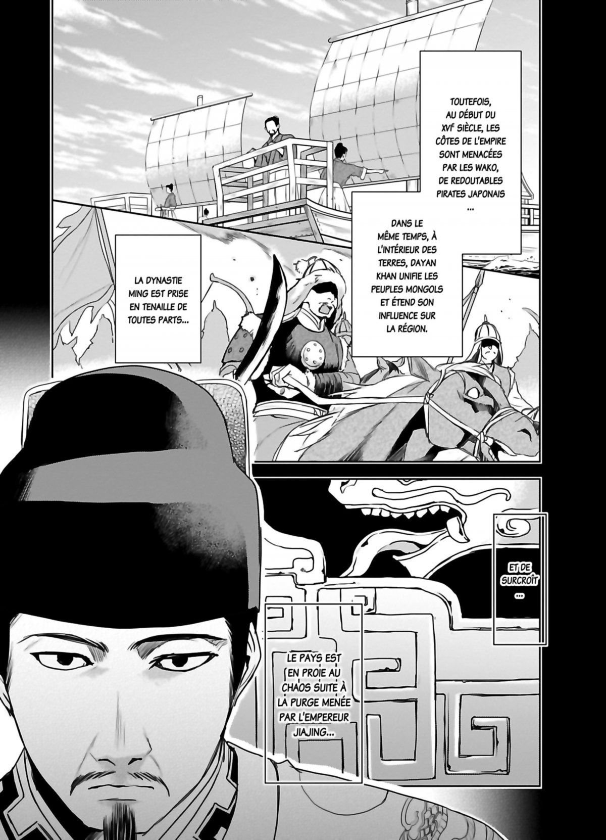 Assassin's Creed - Blade of Shao Jun 1 - Extrait 1