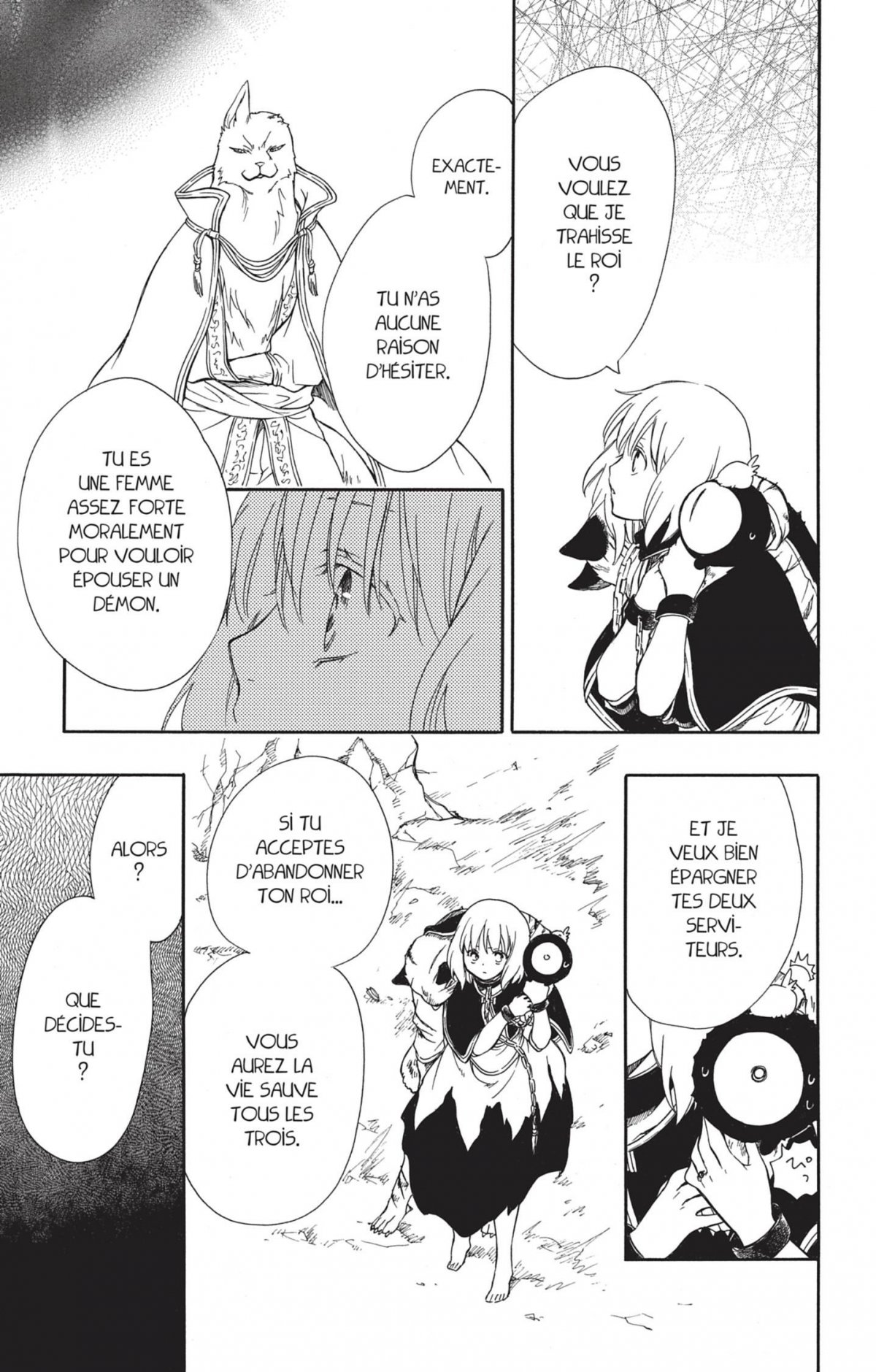 Princesse et la Bête (La) 11 - Extrait 1