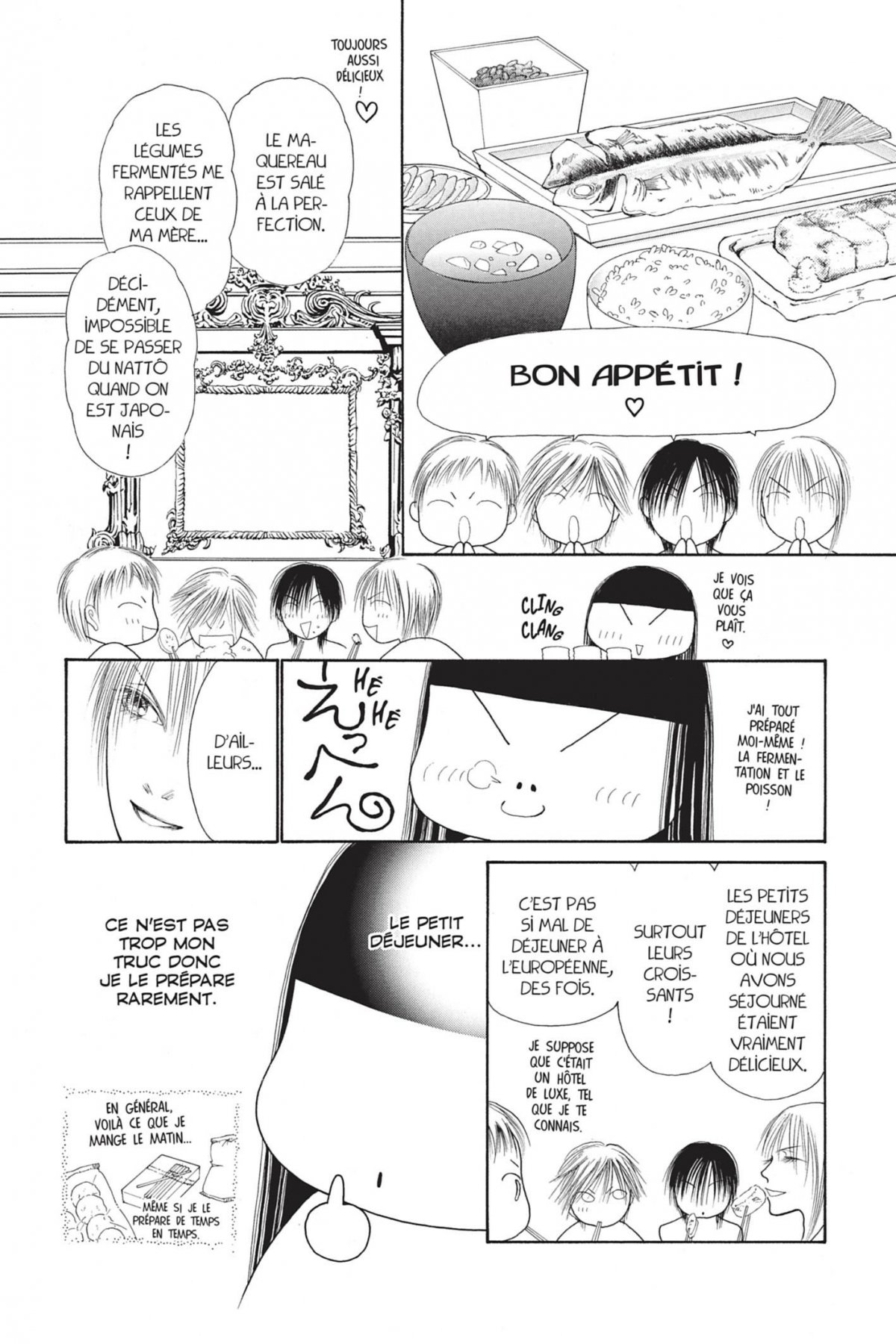 Yamato Nadeshiko 20 - Extrait 1