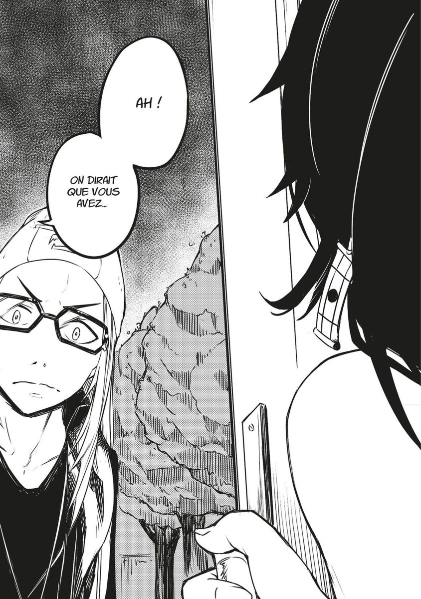 Boutique d'Artefacts (La) 1 - Extrait 1