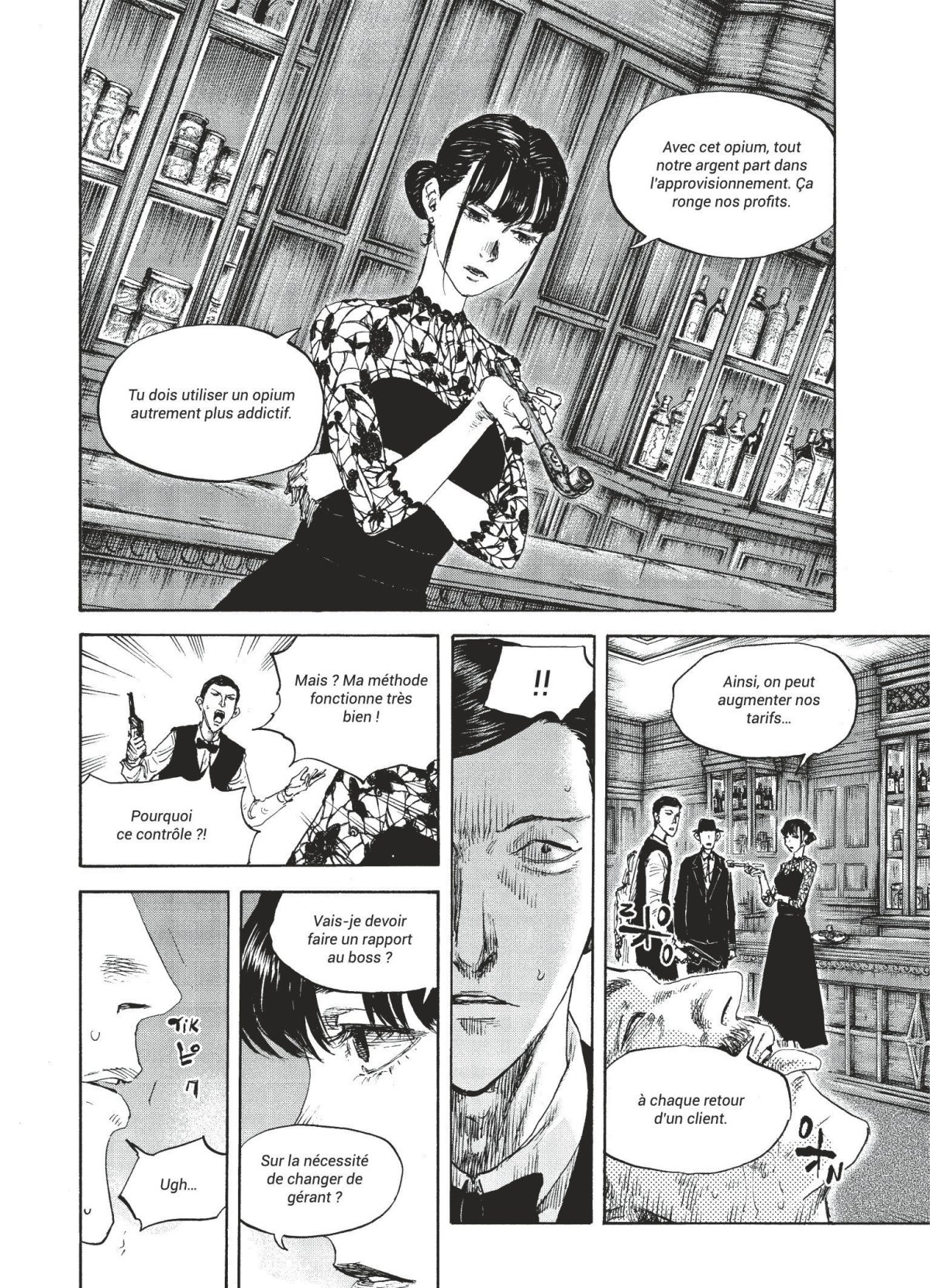 Manchuria Opium Squad 13 - Extrait 1