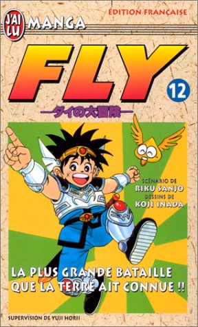 Fly 12