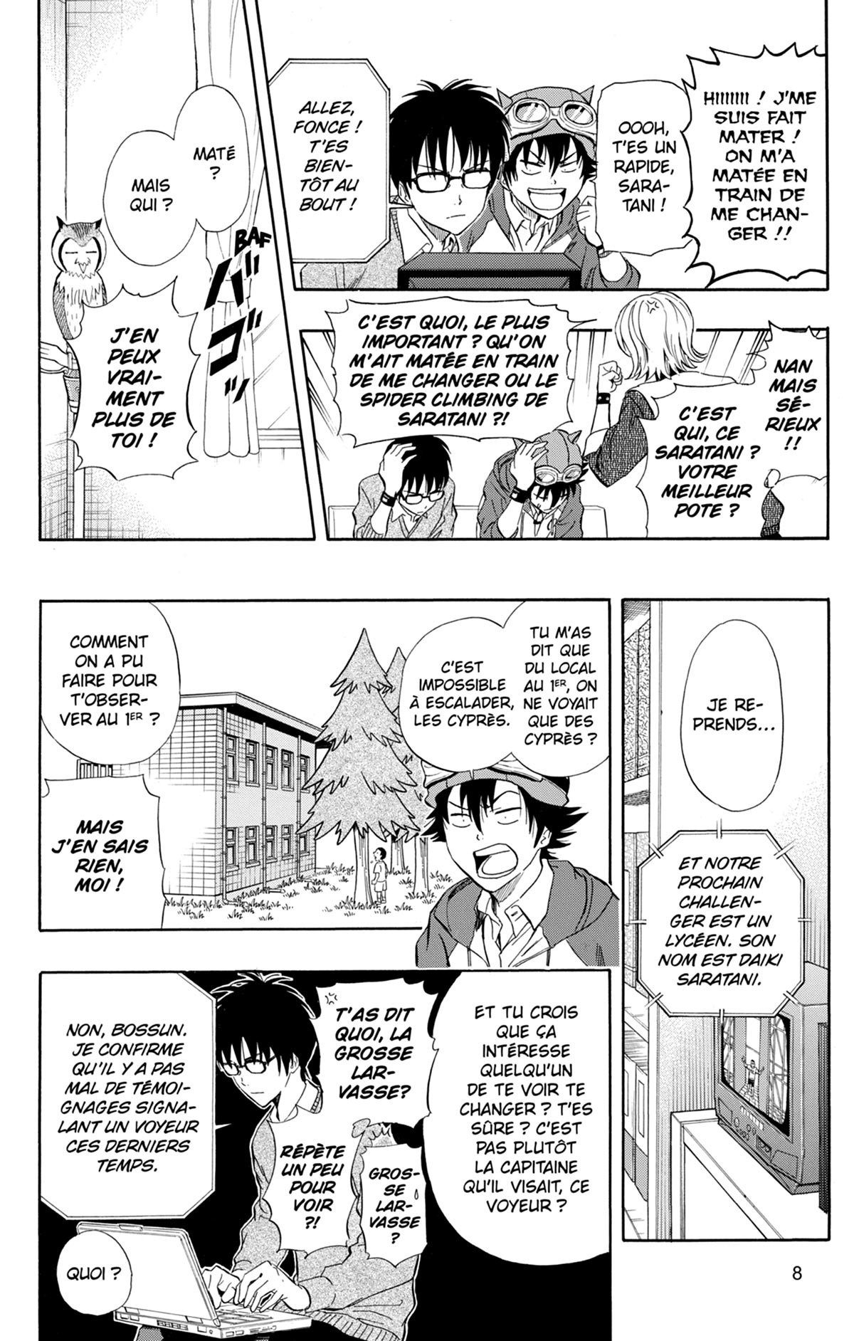 Sket Dance 18 - Extrait 1