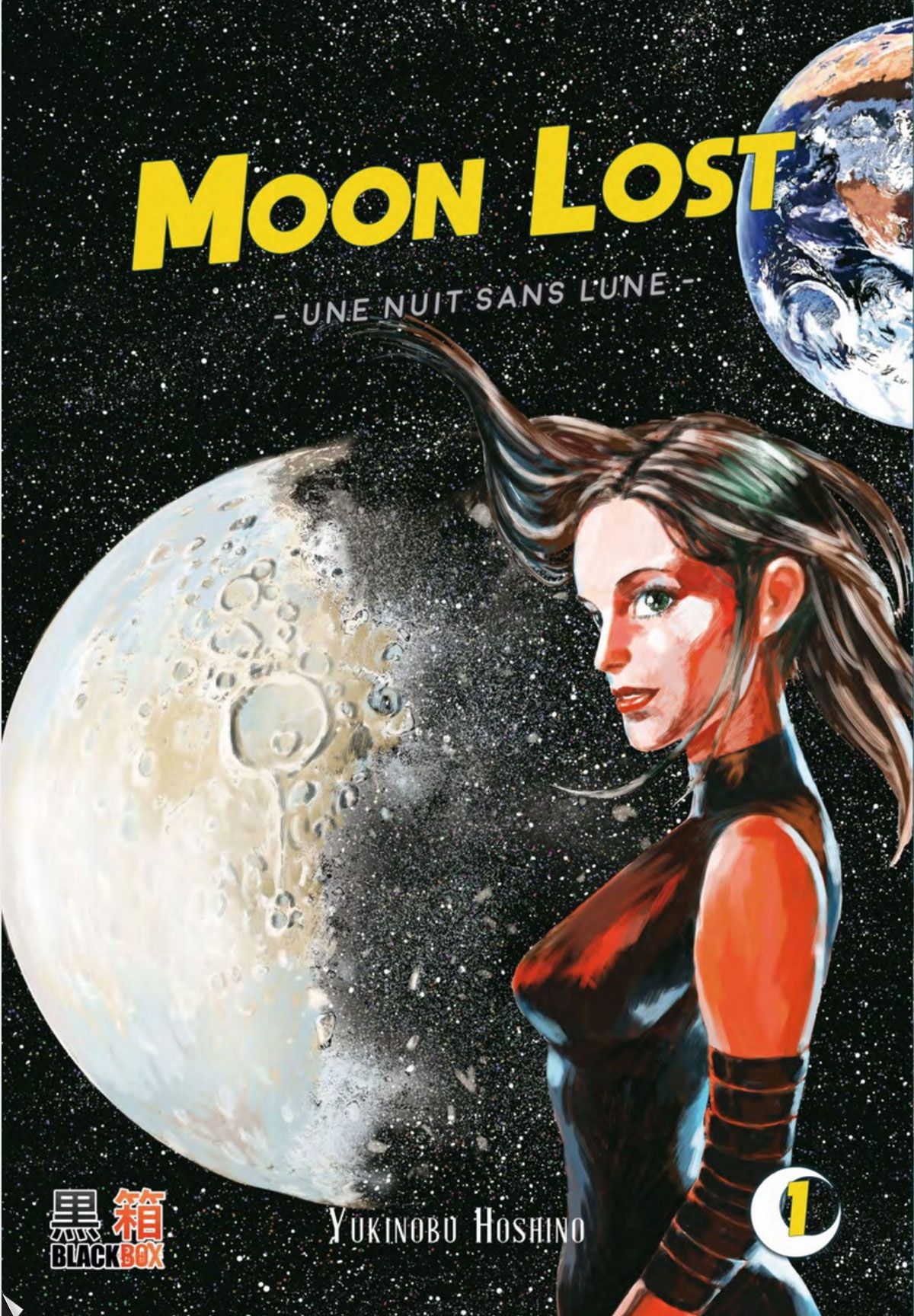 Moon Lost 1