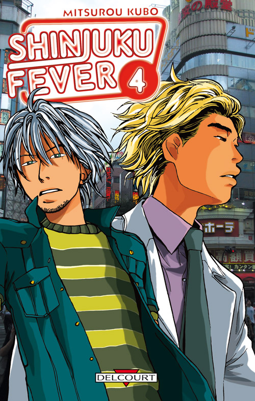 Shinjuku Fever 4