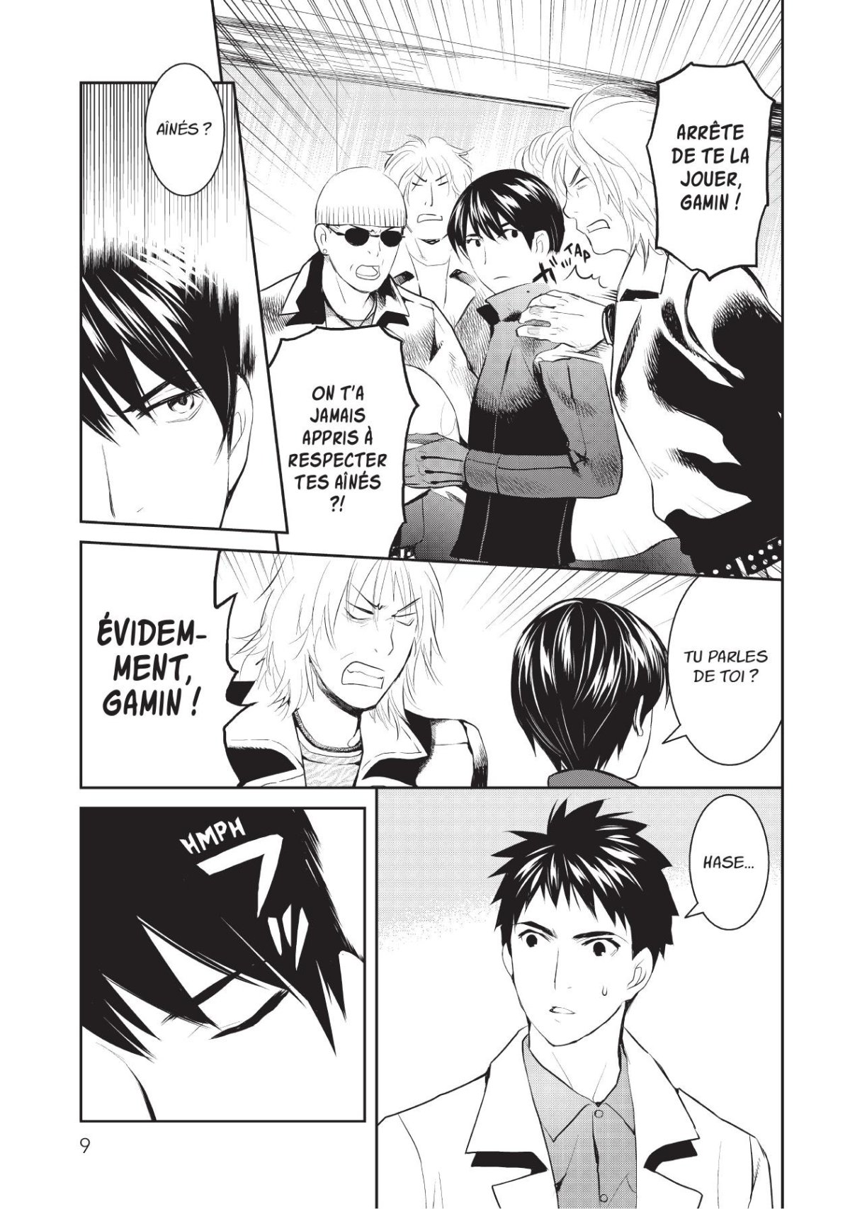 Elegant Yokai Apartment Life 3 - Extrait 1