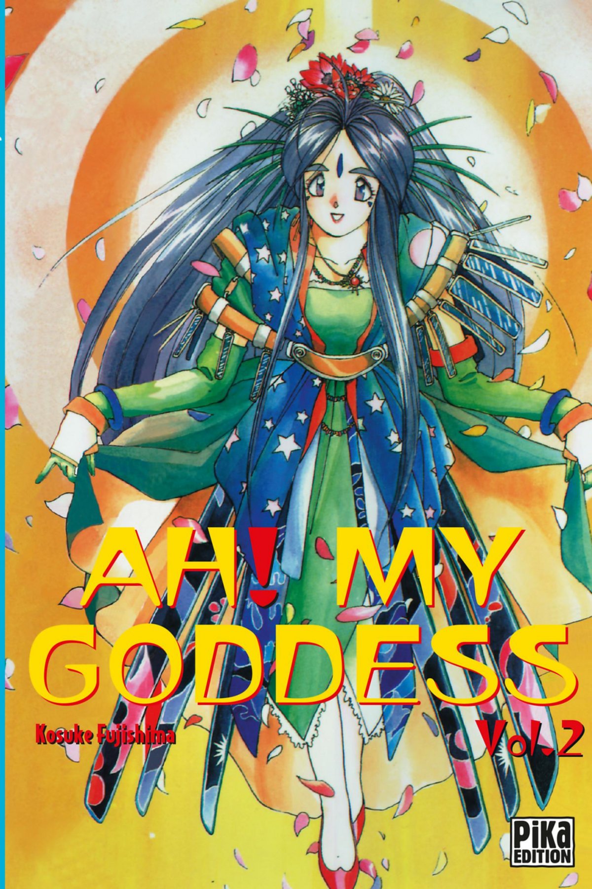 Ah ! My Goddess 2