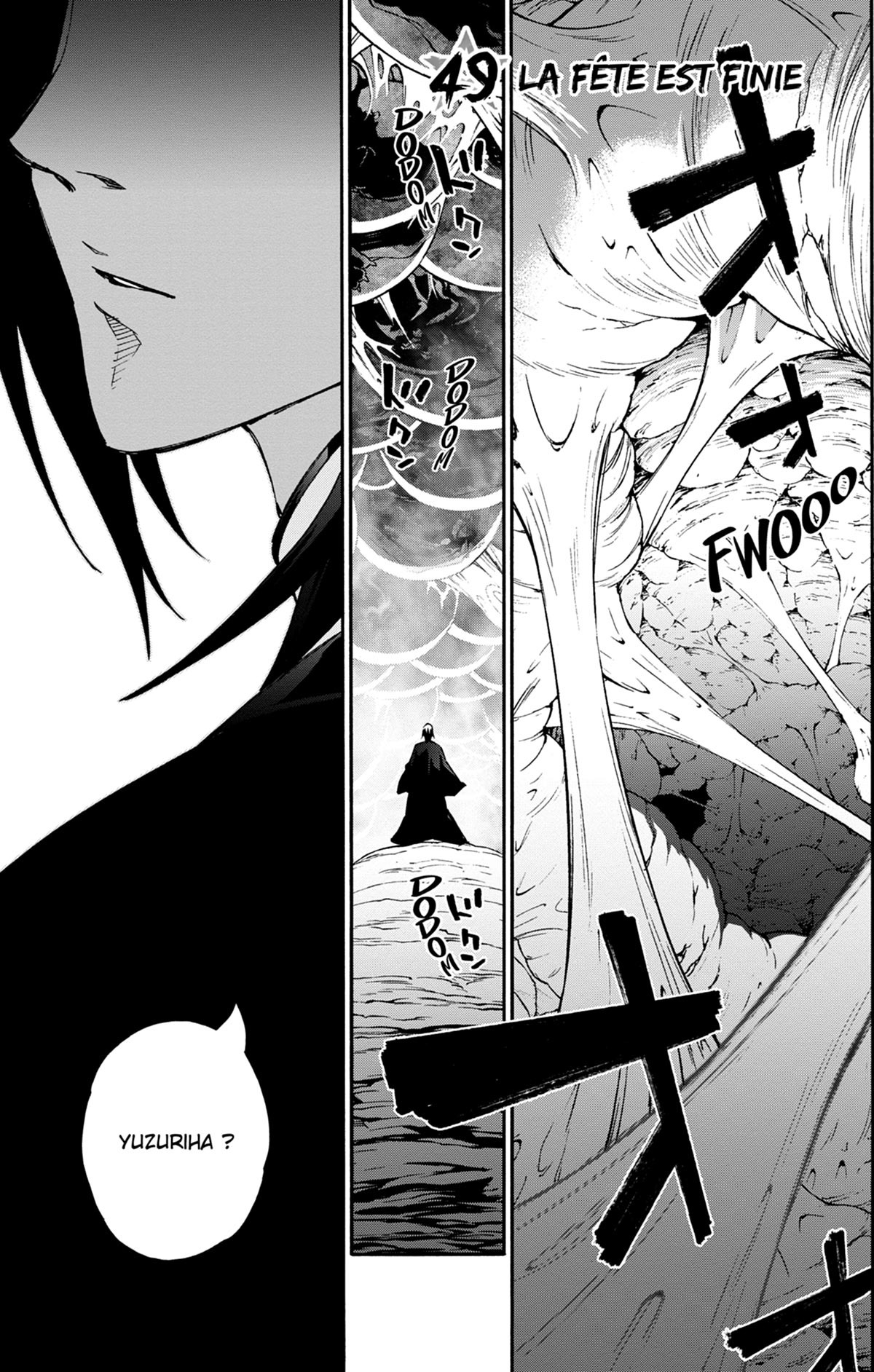 Twin Star Exorcists 14 - Extrait 1