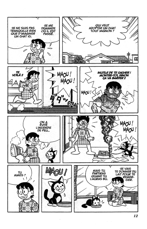 Doraemon 43 - Extrait 1