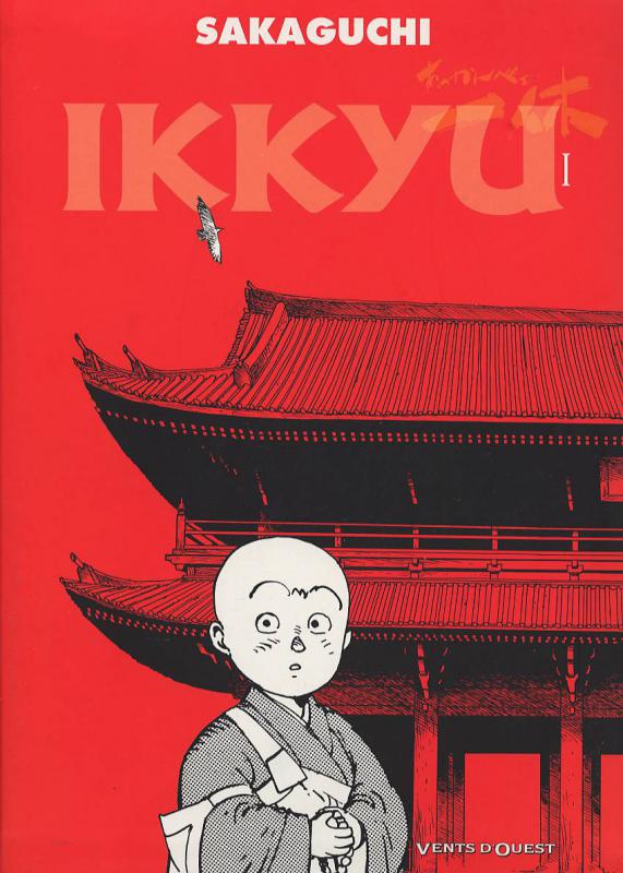 Ikkyu 1