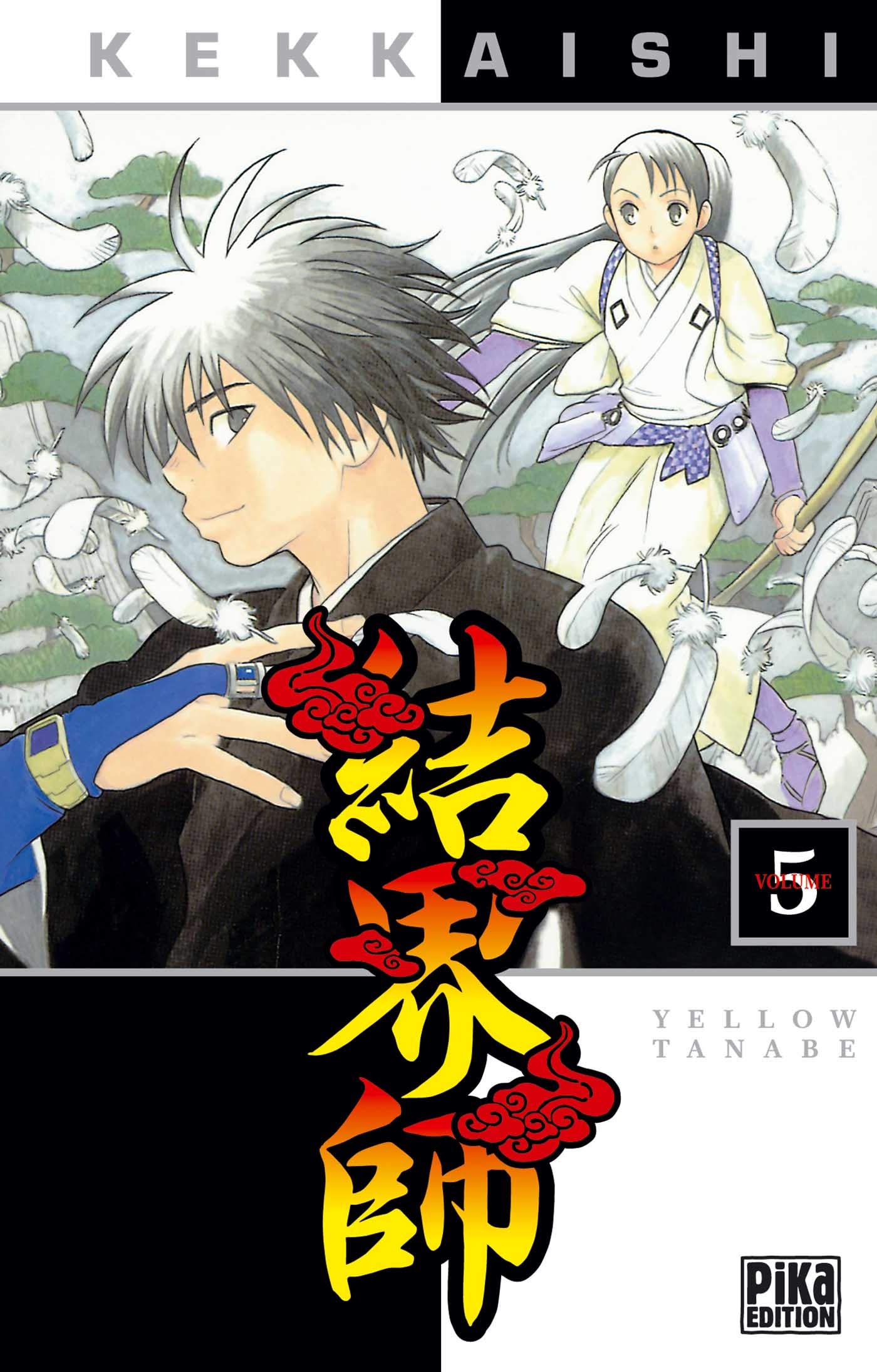 Kekkaishi 5