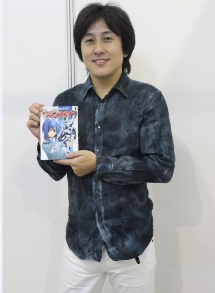 Akira Ito - Auteur