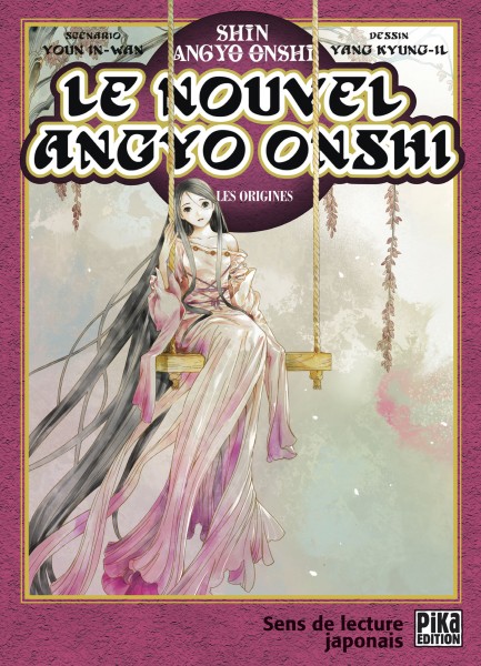 Nouvel Angyo Onshi (Le) - Les Origines