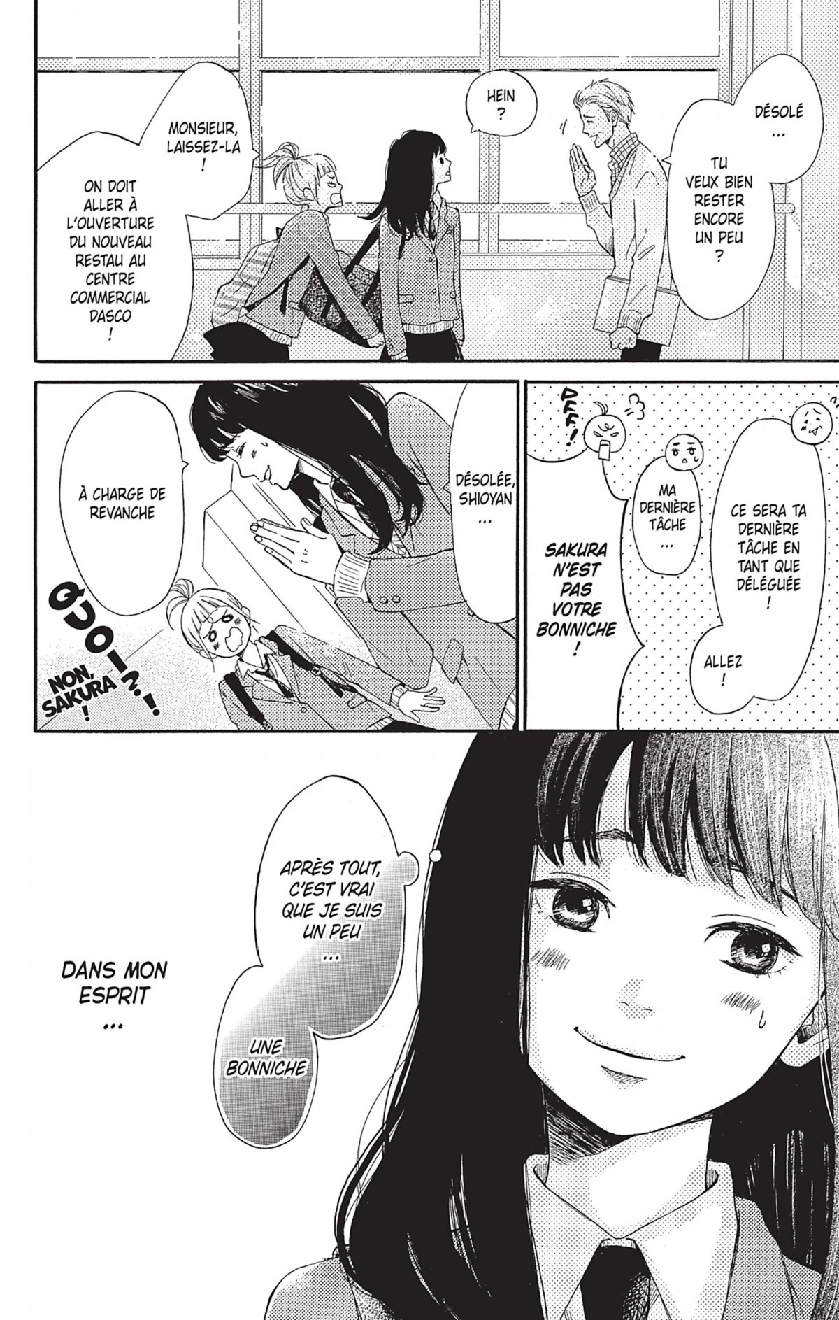 Laisse-moi t'embrasser 1 - Extrait 1