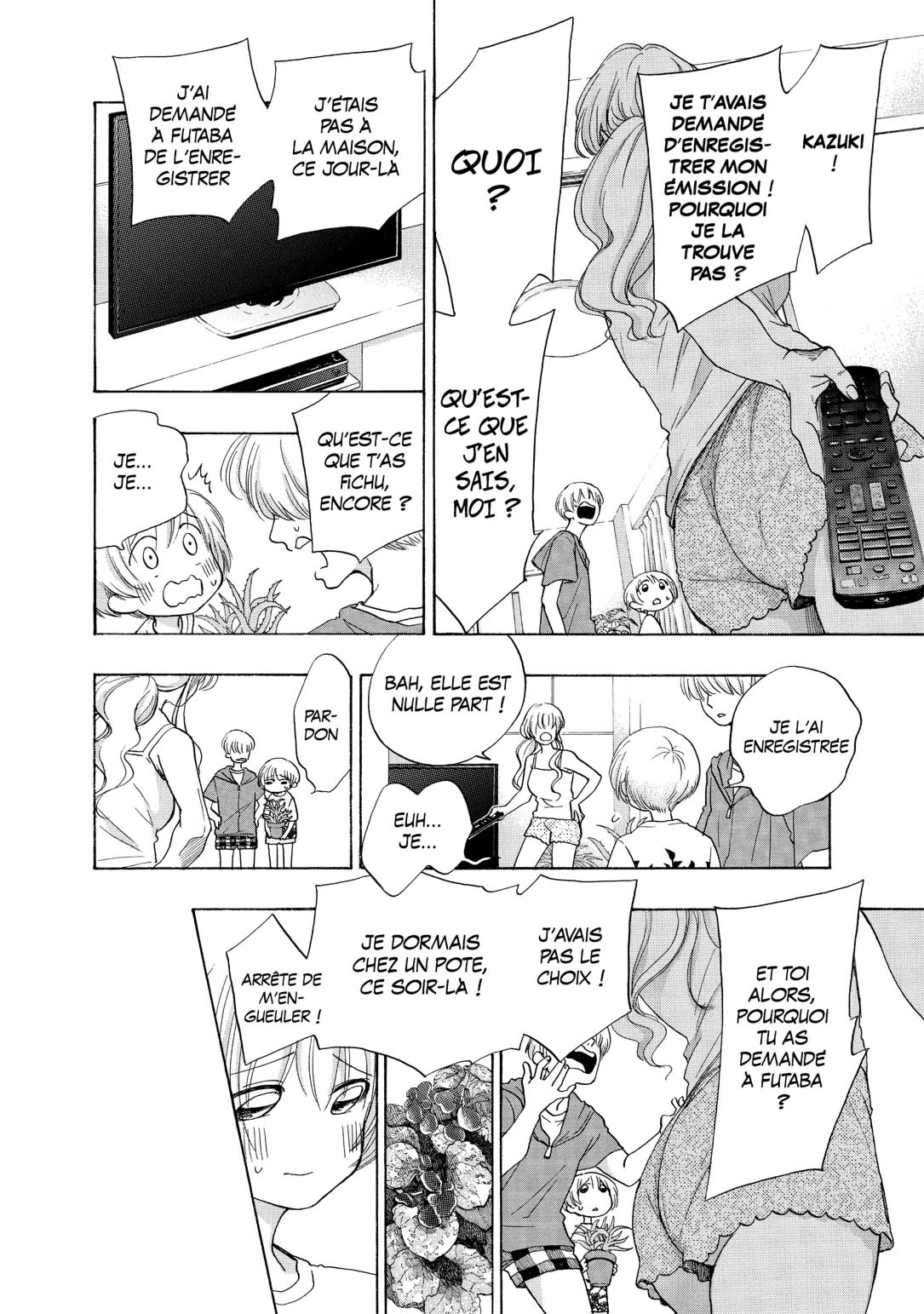 Blue Flag 4 - Extrait 1