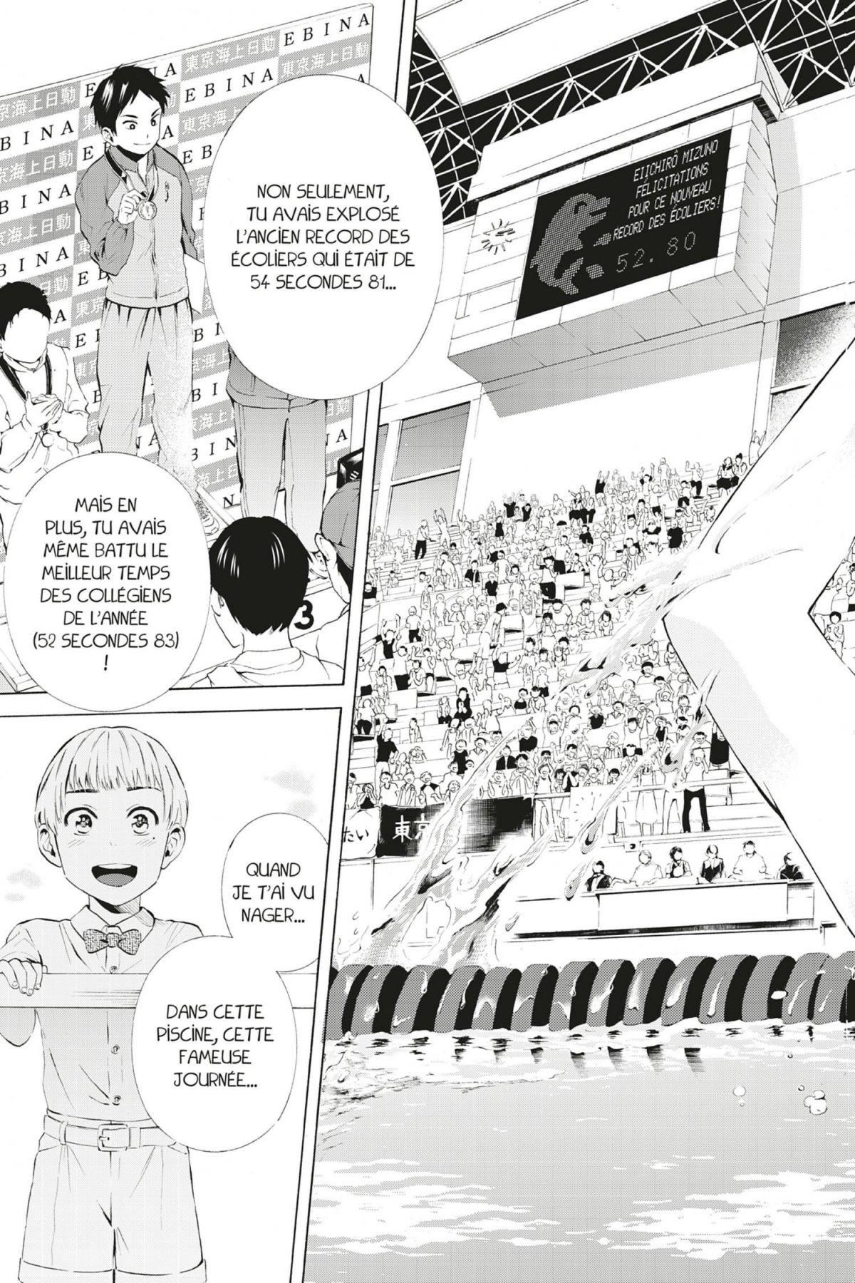 Swimming Ace 1 - Extrait 1