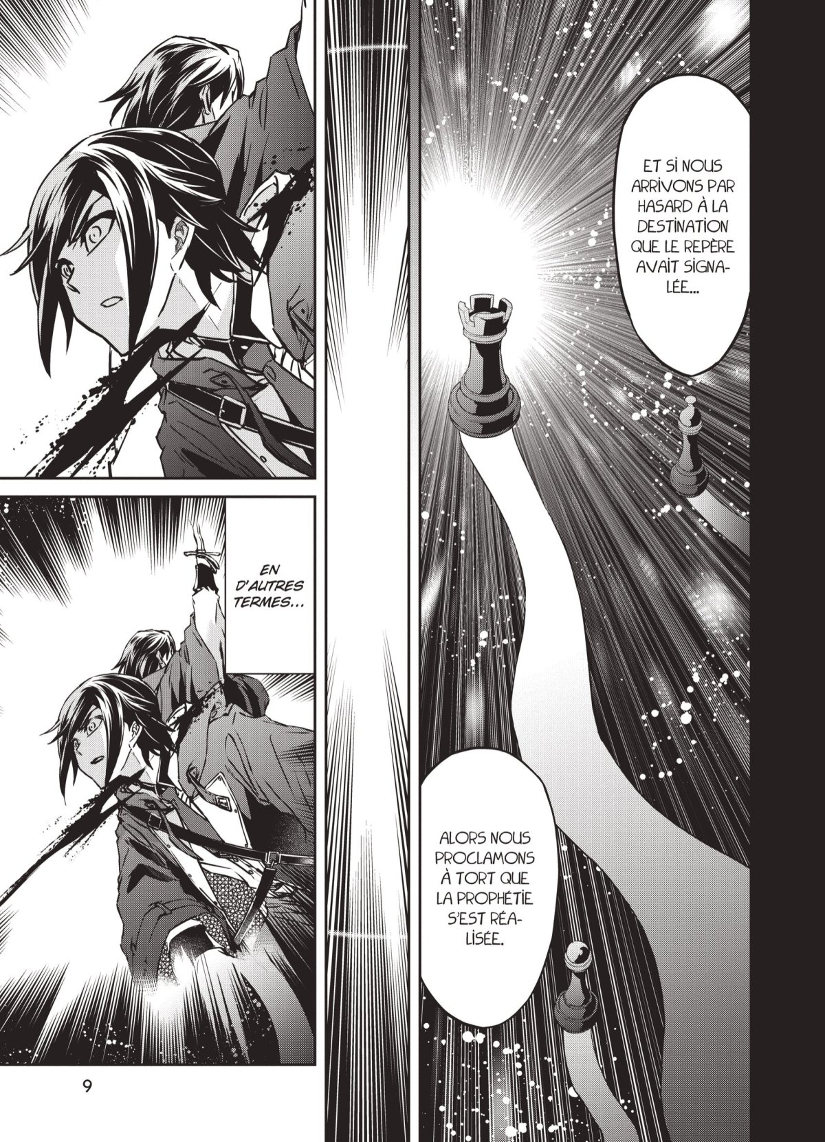 Reign of the Seven Spellblades 4 - Extrait 1