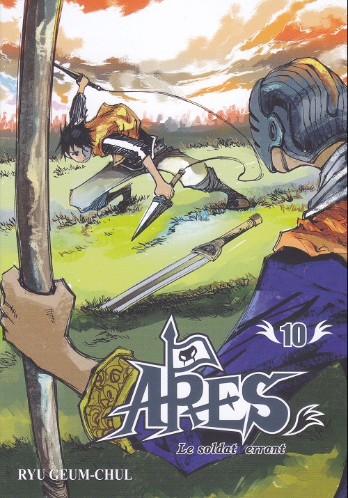 Ares - The Vagrant Soldier 10