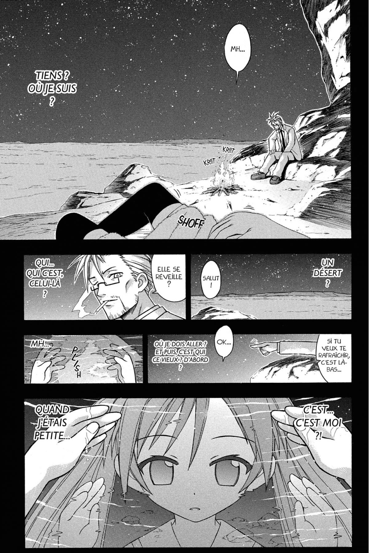 Negima ! Le maître magicien T7 & 8 - Extrait 1