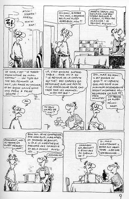 Beau bébé - Extrait 1