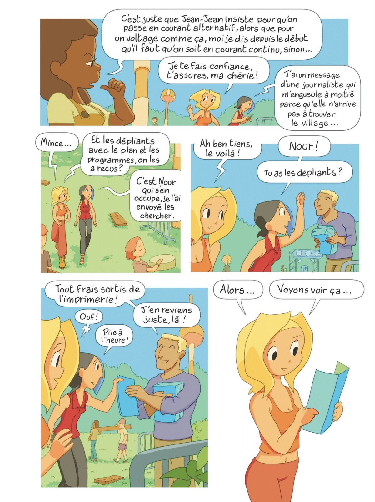 Lou ! Sonata 2 - Extrait 1