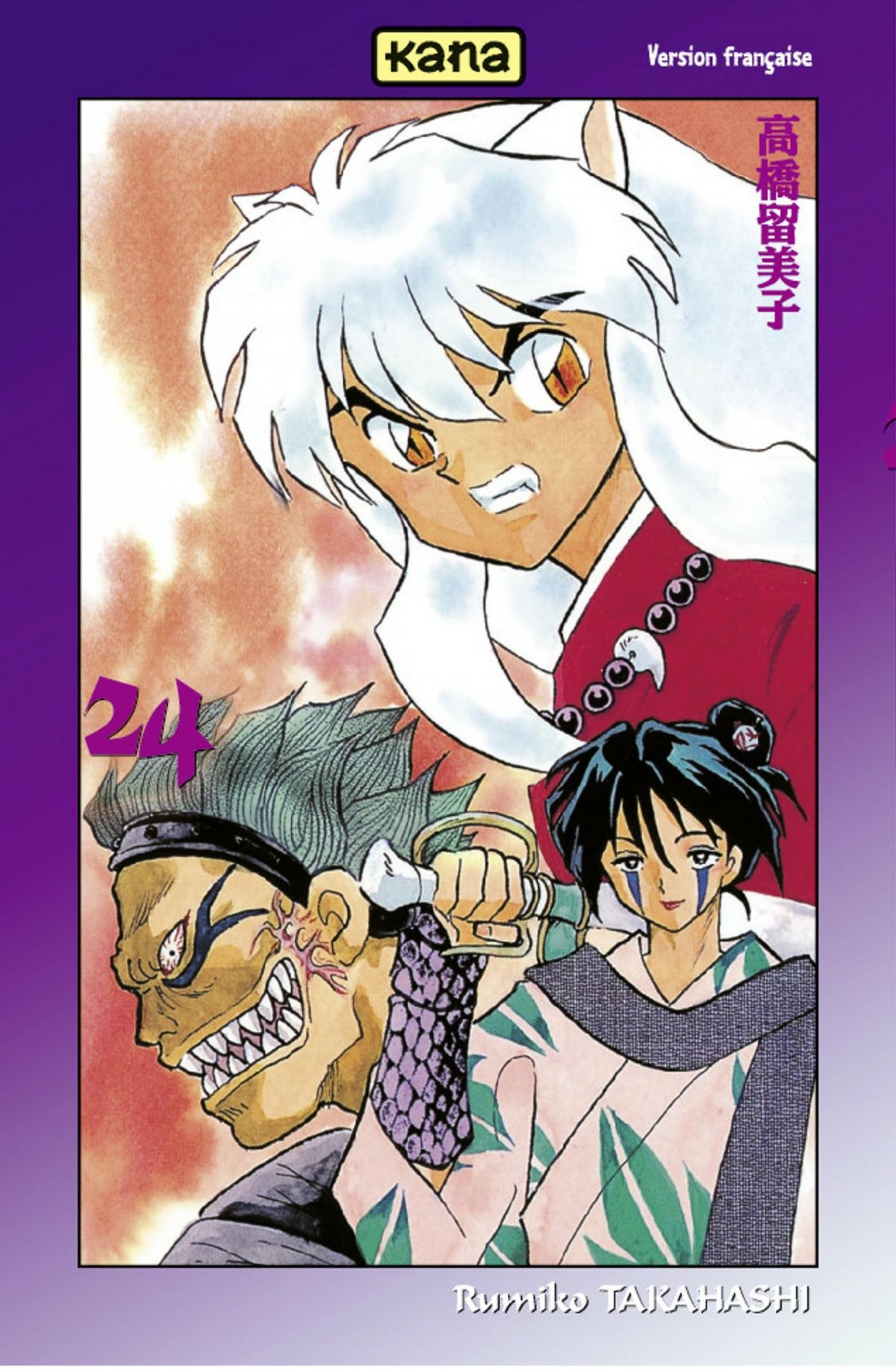 Inu-Yasha 24