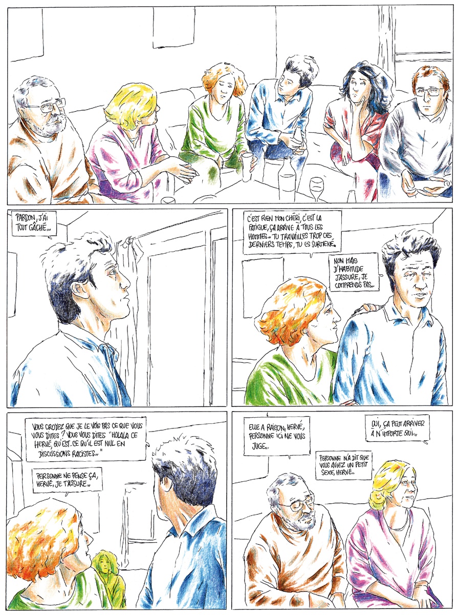 Formica - Une tragédie en trois actes - Extrait 1