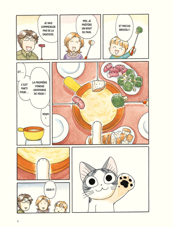 Chi - Une vie de chat 14 - Extrait 1