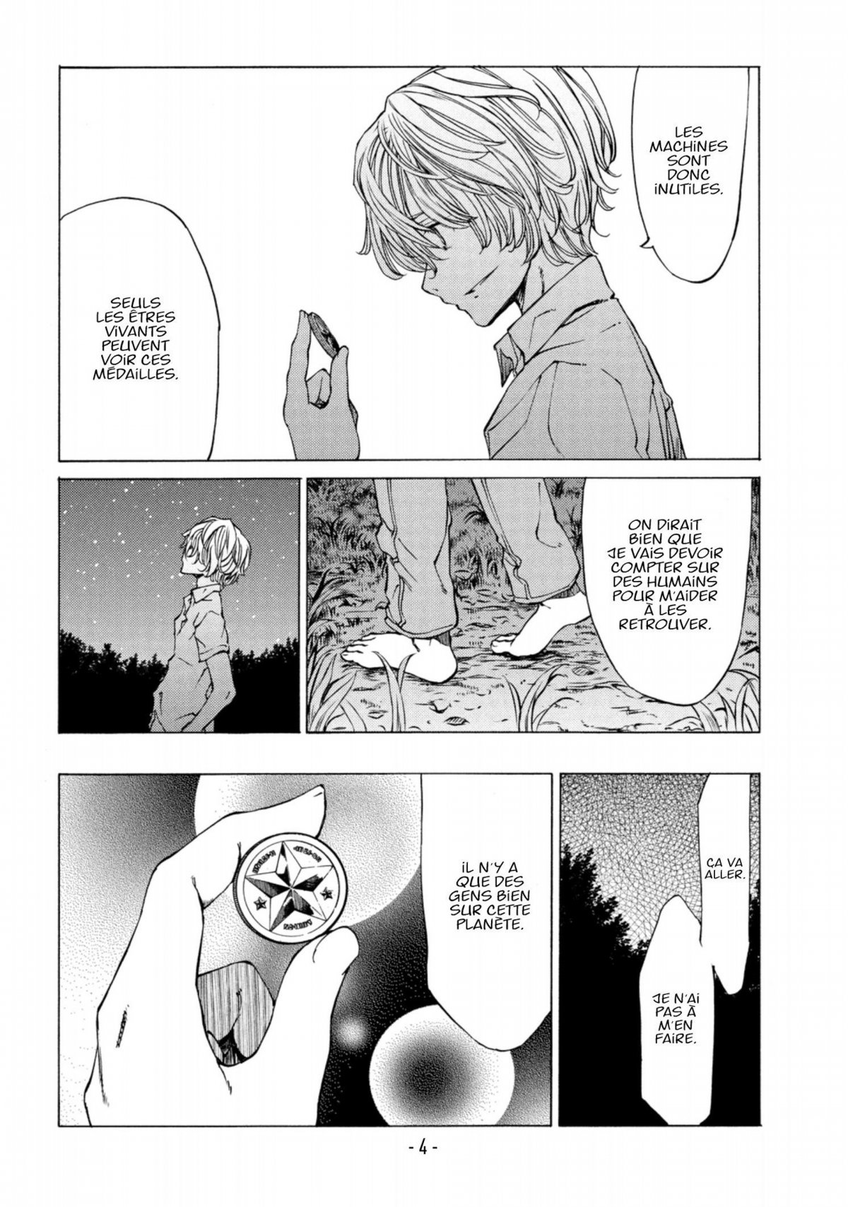 Gleipnir 2 - Extrait 1