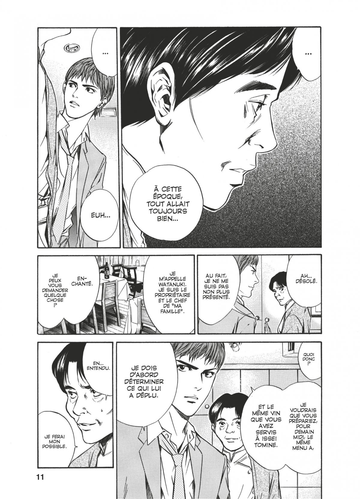 Gouttes de Dieu (Les) 3 - Extrait 1