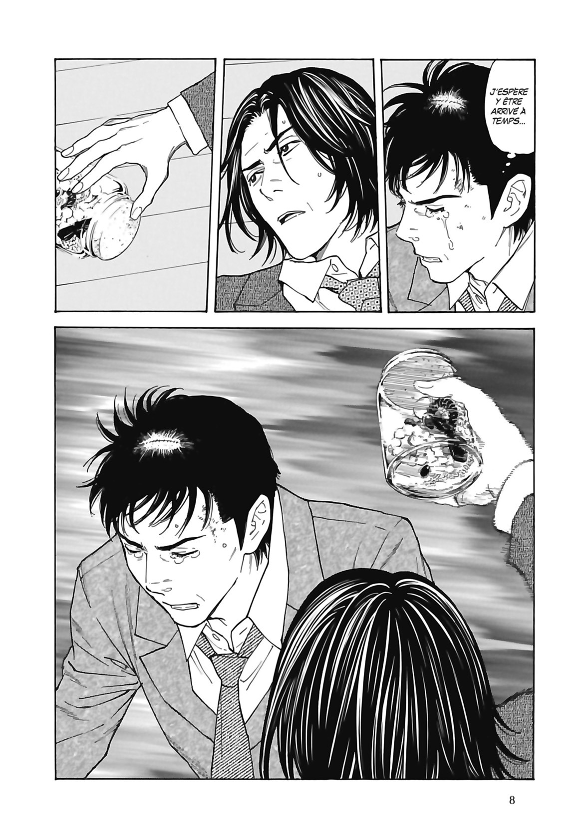 My Home Hero 6 - Extrait 1