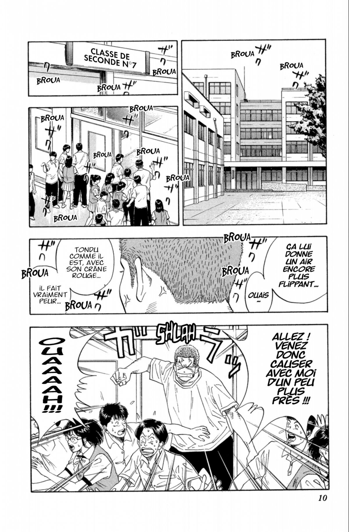 Slam Dunk Star edition 10 - Extrait 1