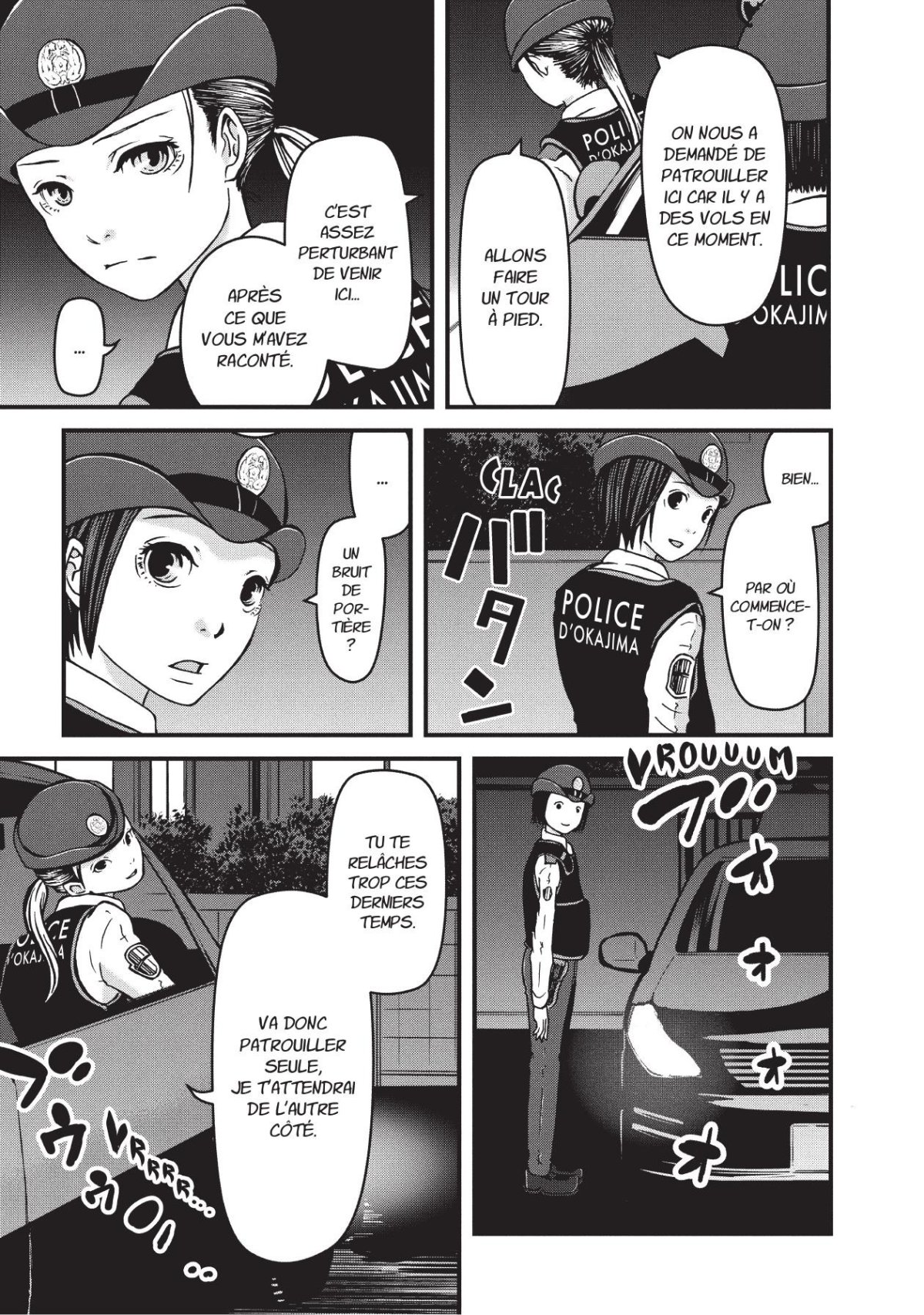 Police in a Pod 2 - Extrait 1