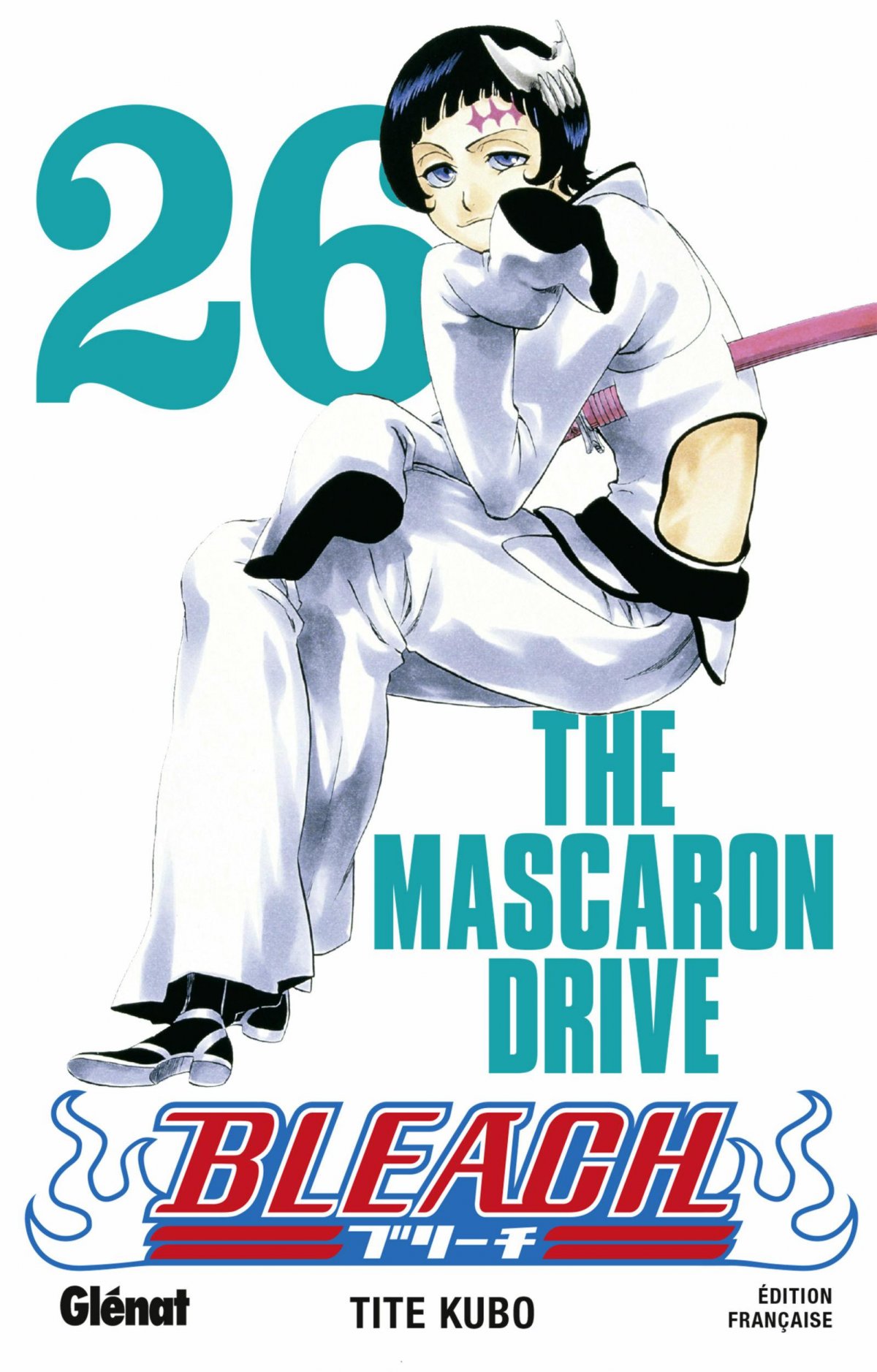 Mascaron drive (The)