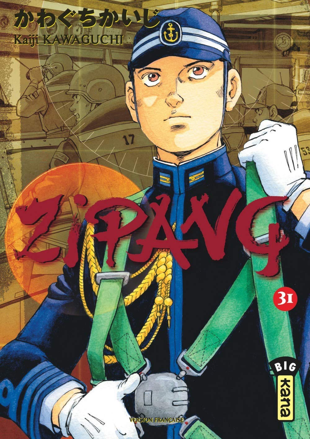 Zipang 31