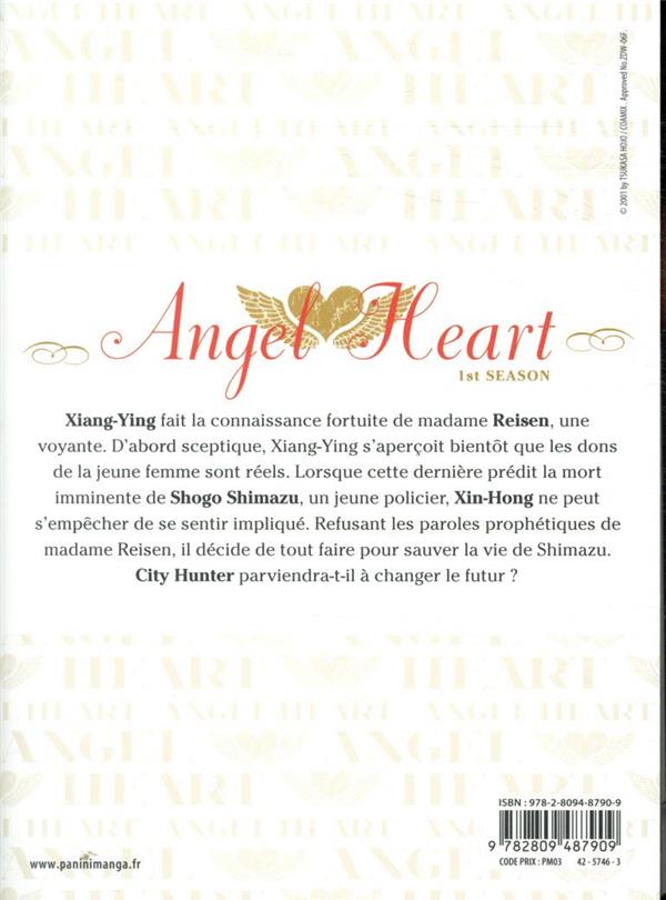 Angel heart 12 - Extrait 1