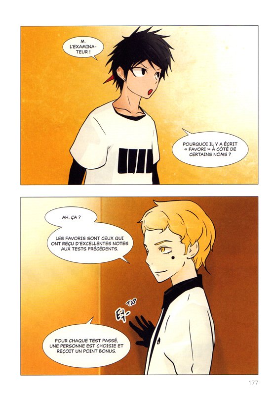 Tower of God 4 - Extrait 1