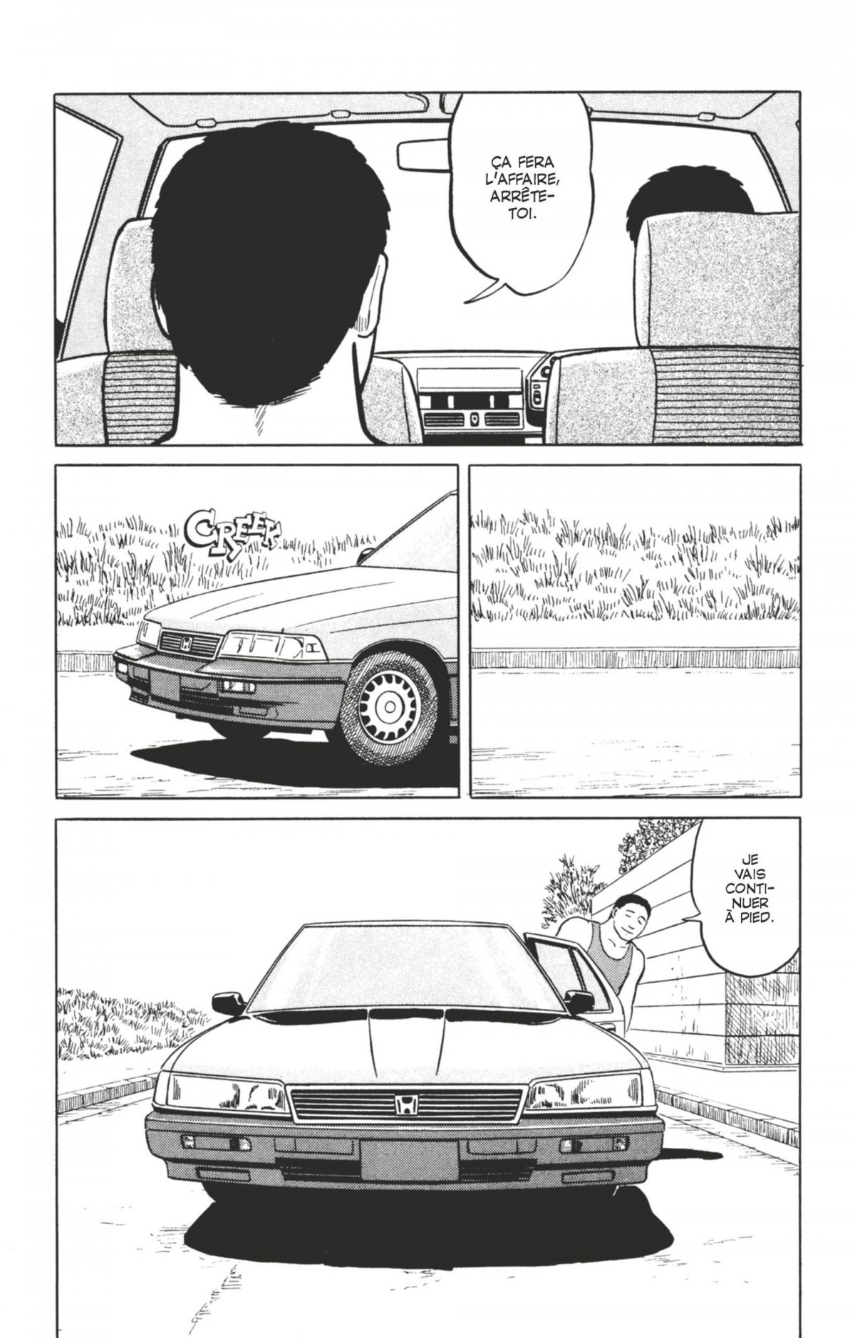 Parasite 5 - Extrait 1