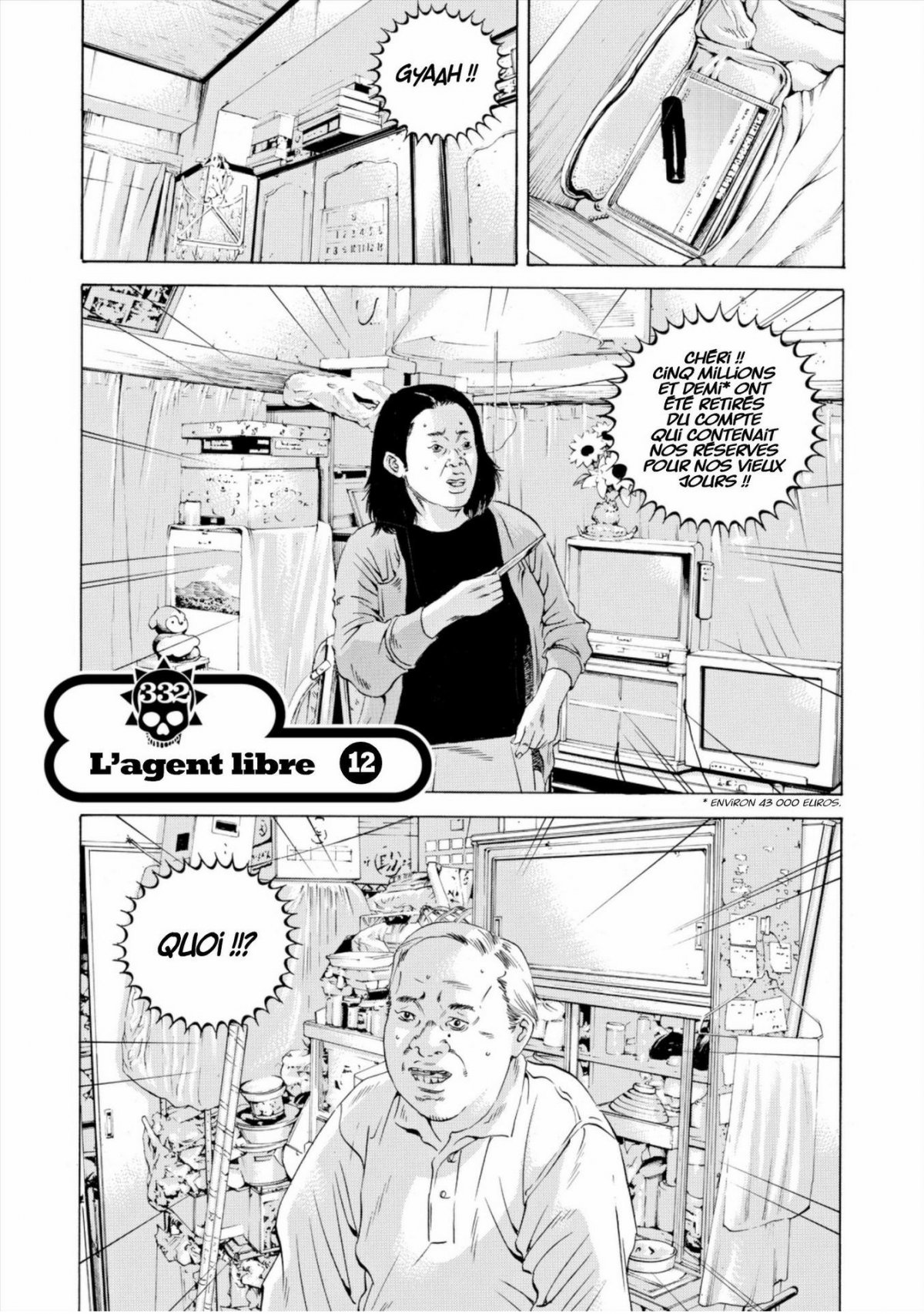 Ushijima, l'usurier de l'ombre 31 - Extrait 1