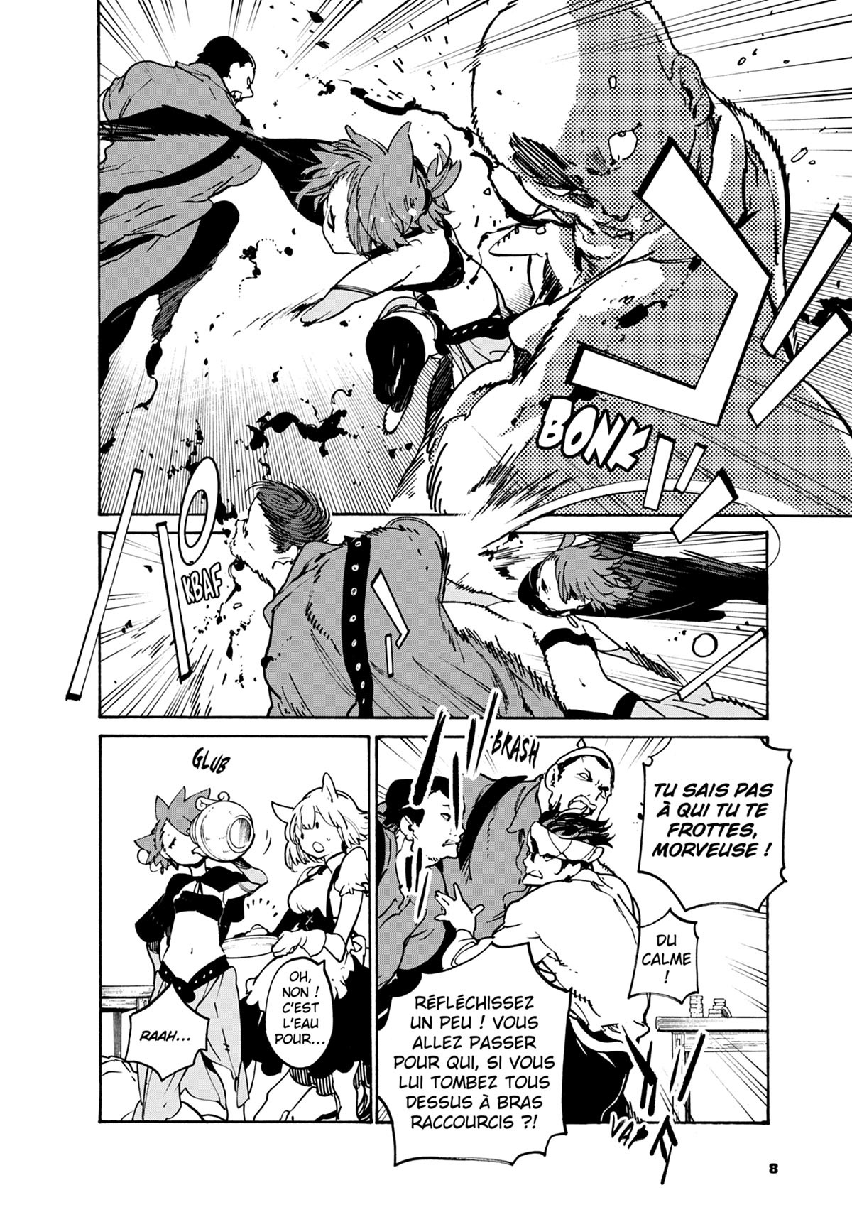 Yakuza Reincarnation 3 - Extrait 1