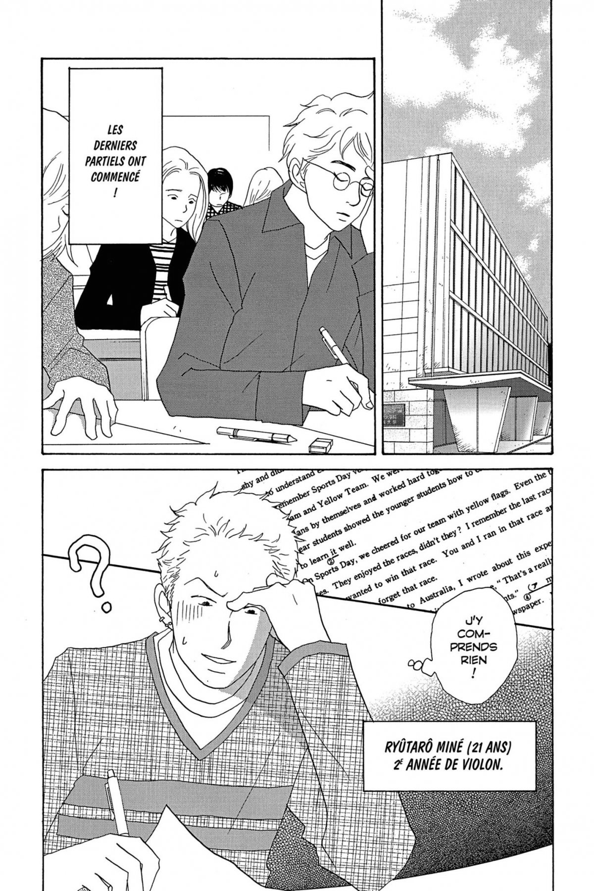 Nodame Cantabile 3 - Extrait 1