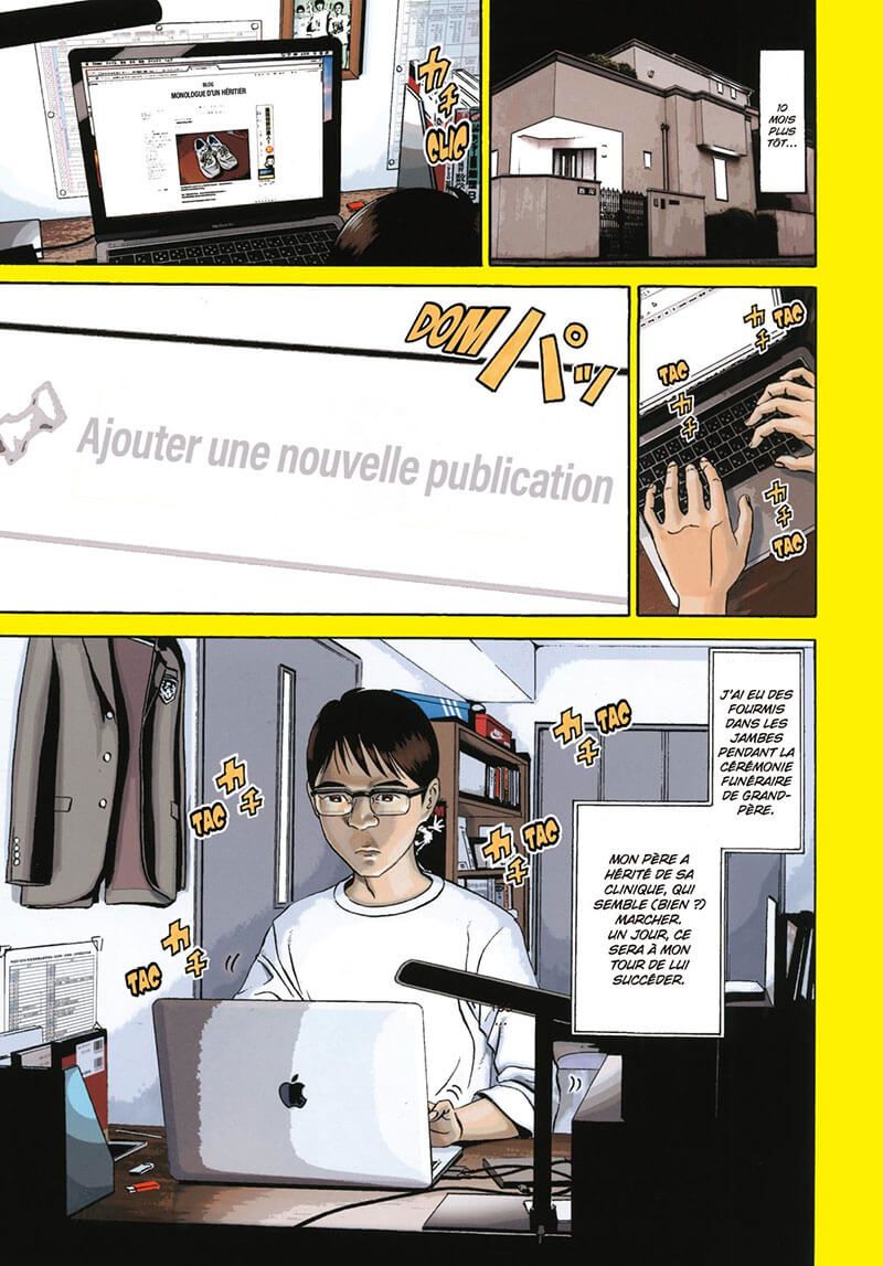 Hitomoji 4 - Extrait 1